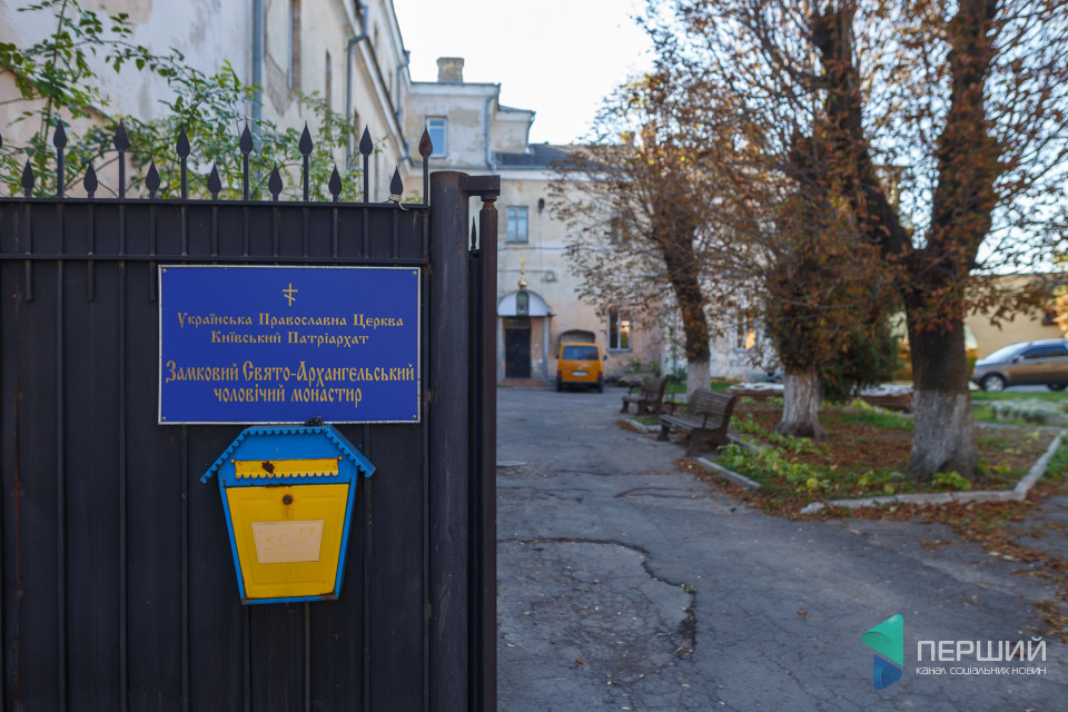 На території Луцької тюрми нині діє чоловічий монастир