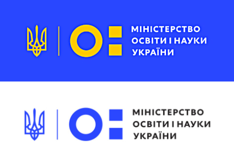 Шрифт для Міністерства освіти