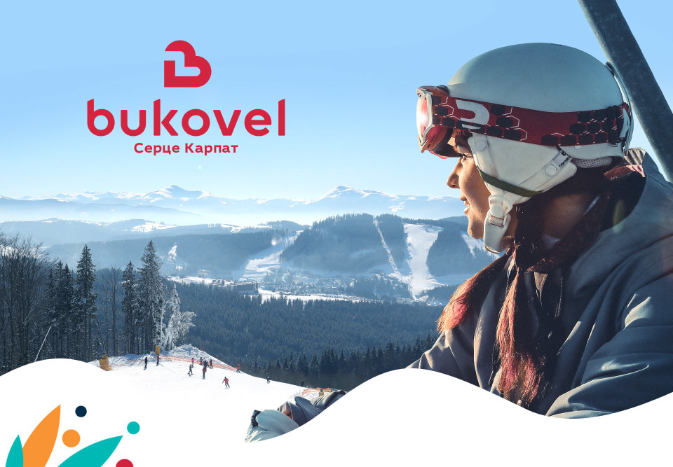 Логотип курорту «Буковель»