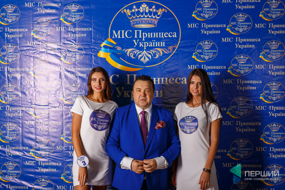Фото Романа Домбровського