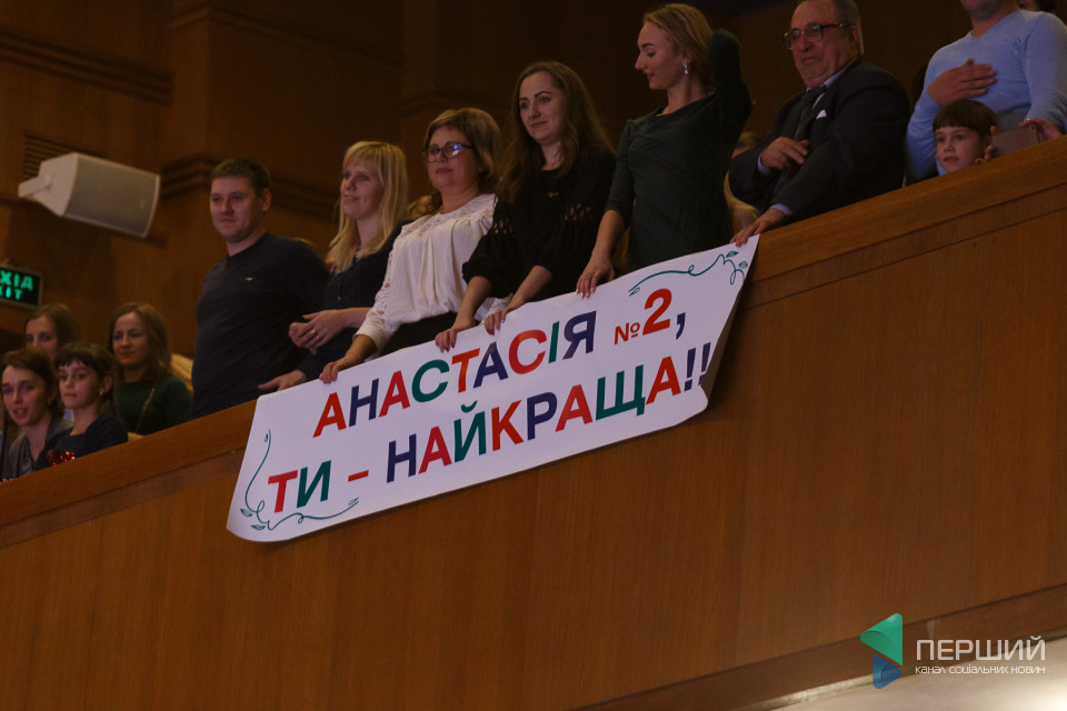 Фото Романа Домбровського