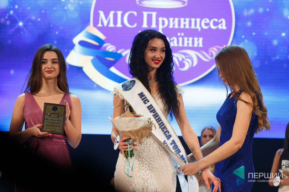 Фото Романа Домбровського