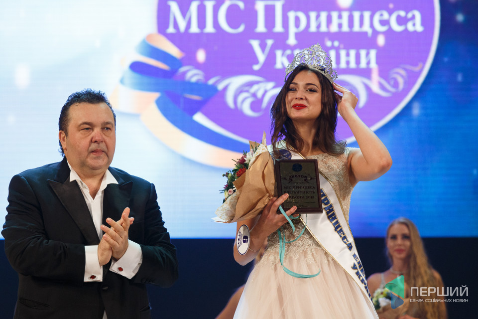 Фото Романа Домбровського