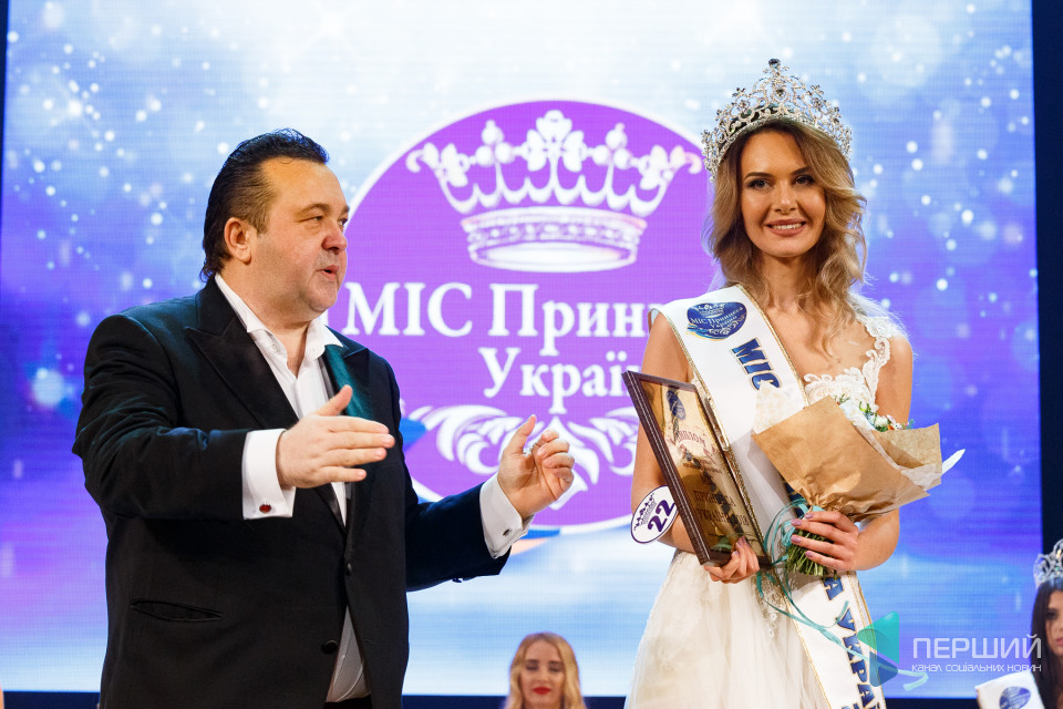 Фото Романа Домбровського