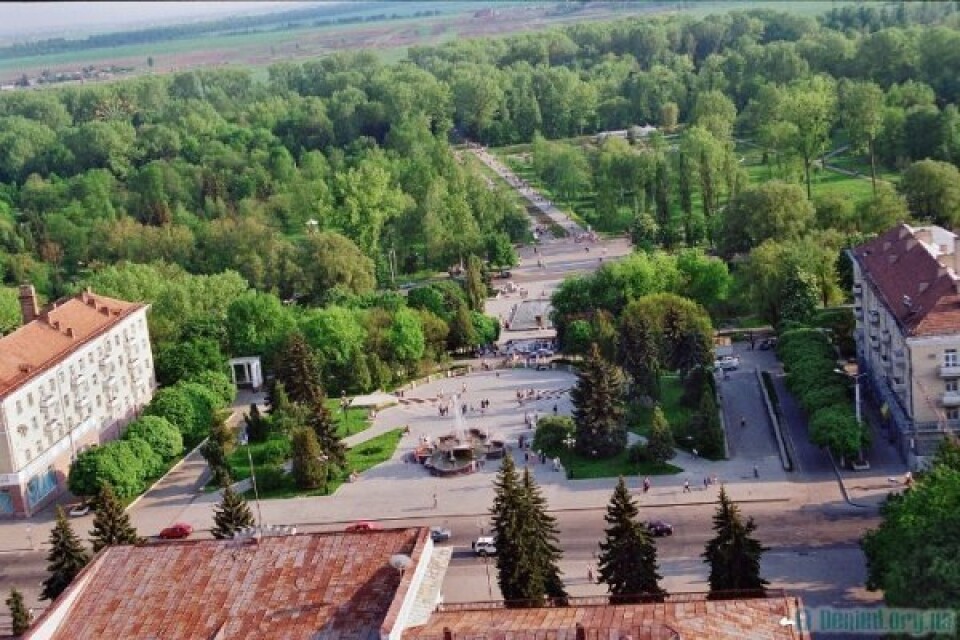 Парк у 1990-х. Фото з сайту «Access denied»