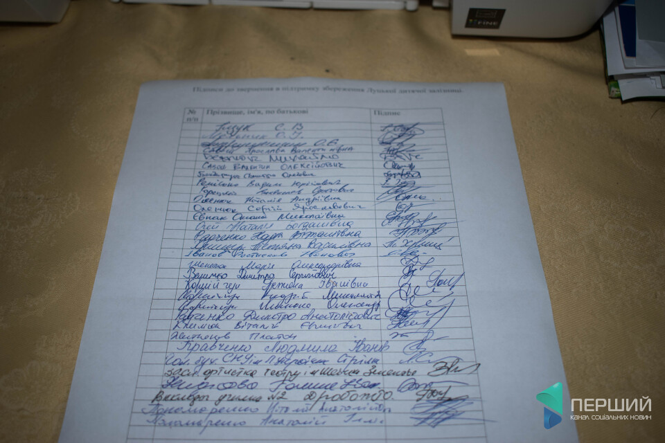 Збирають підписи "проти" закриття