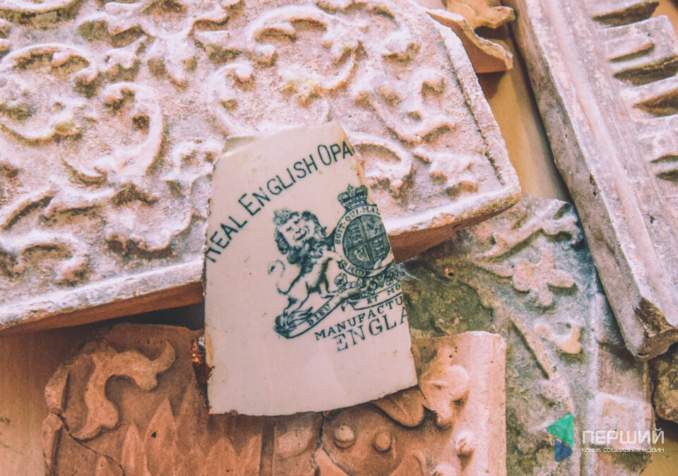 А це знахідка із вежі Чорторийського, яку знайшли під час репортажу для "Першого"