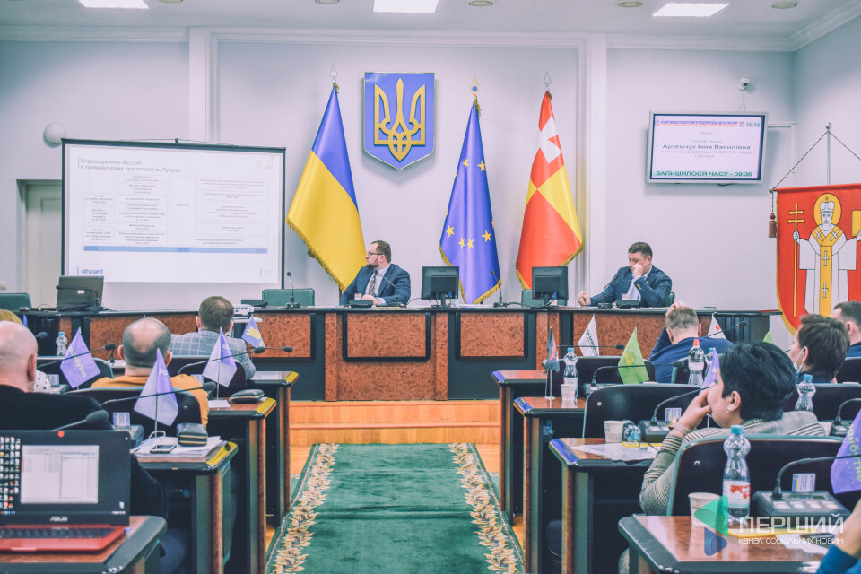 Фінал...