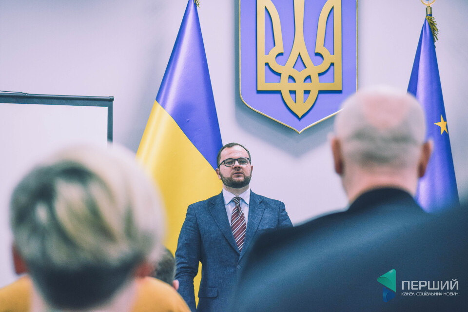 Гімн