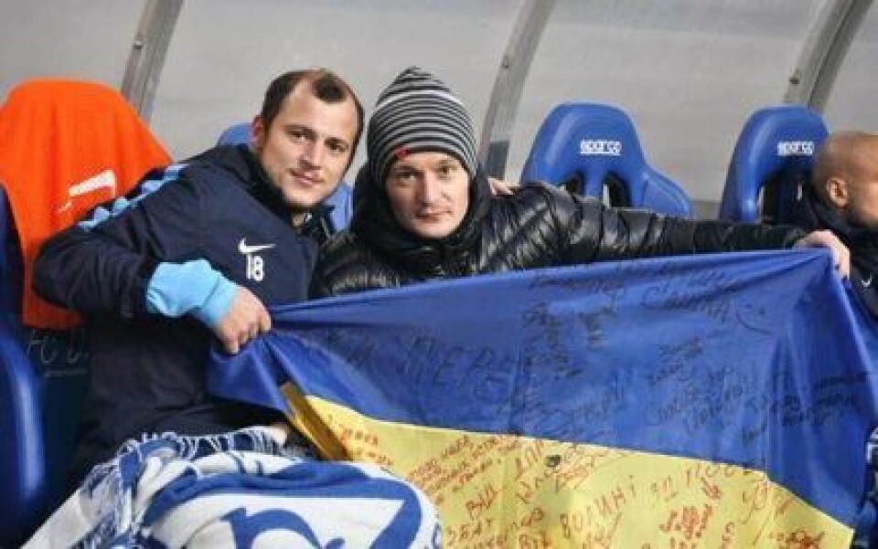 tsn.ua
