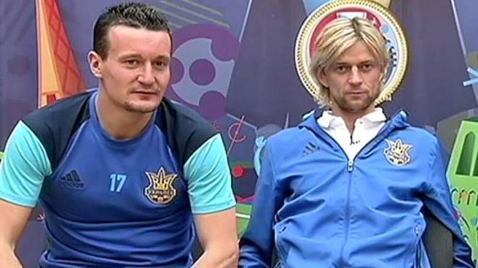 Фото з відкритих джерел