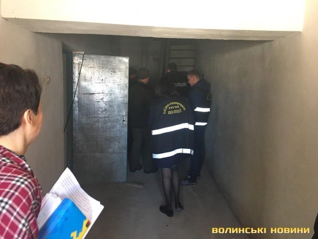 Прослуховуюча апаратура
