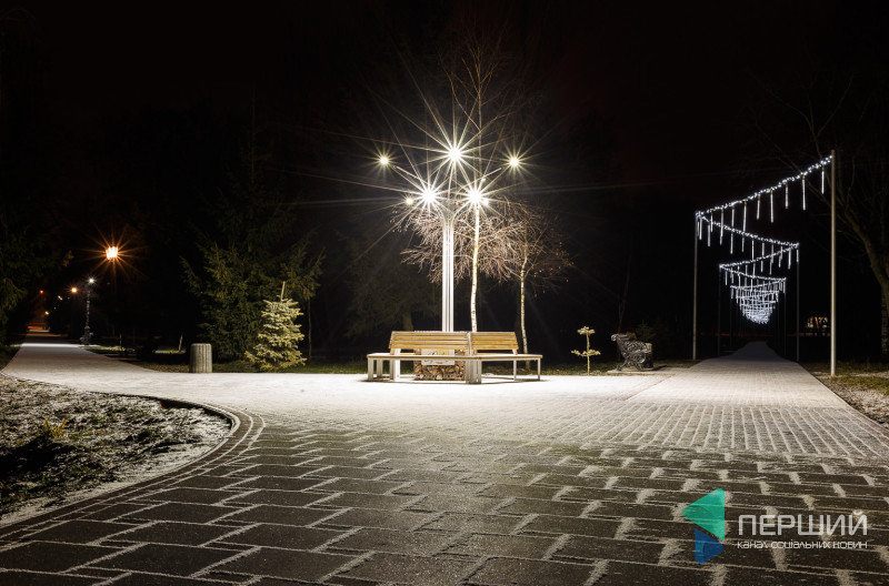 park_lutsk