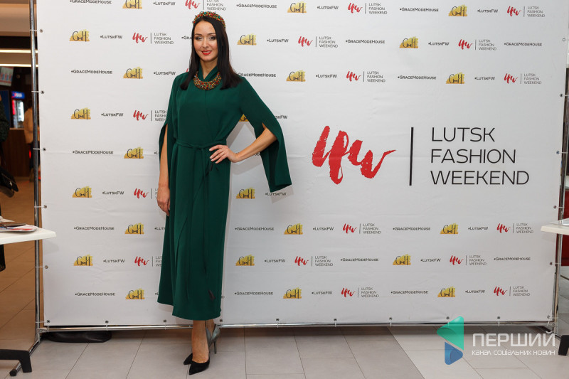Анна Тріль