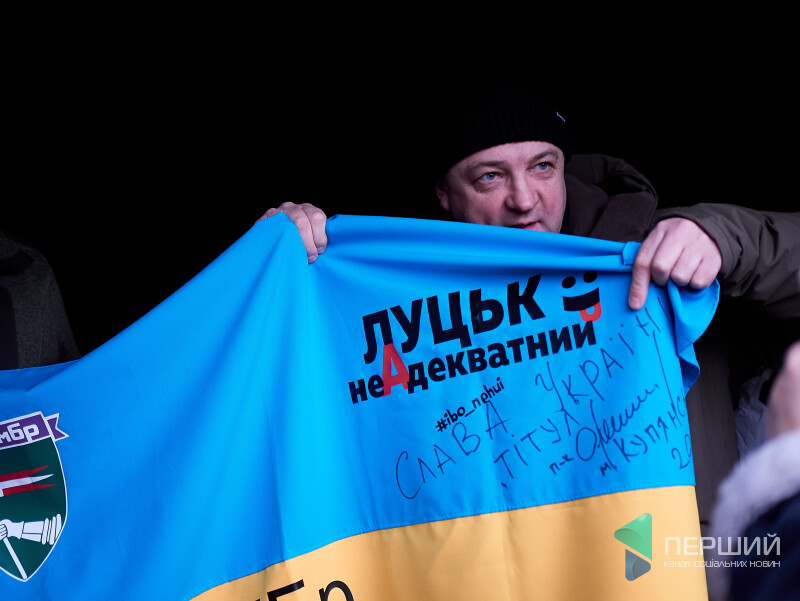 Ігор Шевчук