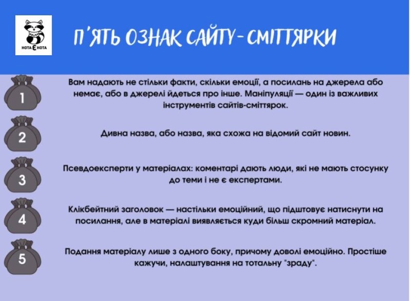 https://www.facebook.com/notaenota1