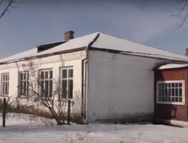 У стару волинську школу вдихнуть нове життя. ВІДЕО