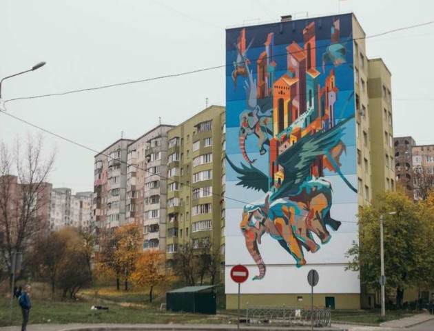 «Літаюче місто»: лучани створили перший в Україні digital-мурал. ФОТО. ВІДЕО