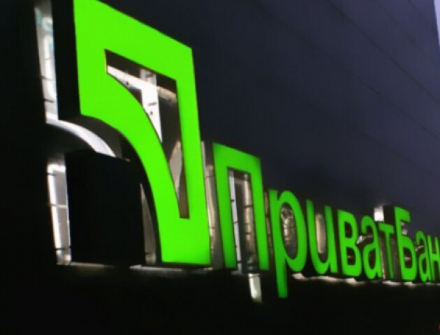 У магазинах Луцька та Рівного пропонують товари, за які можна сплатити згодом