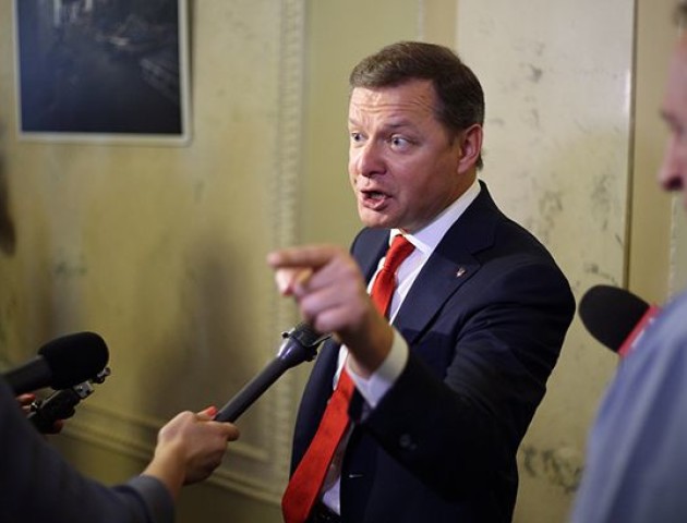 Ляшко назвав своїх луцьких екс-соратників «продажними тварями»