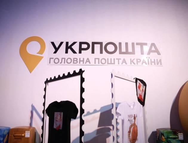 Кредит від «Приватбанку» тепер можна оформити на «Укрпошті»