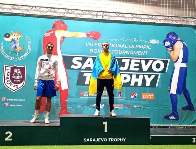 Спортсмен з Волині виборов «золото» на міжнародному турнірі з боксу