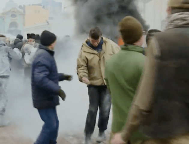 Біля Ради сталася сутичка між протестувальниками та правоохоронцями