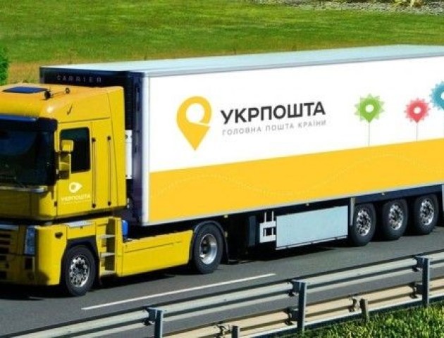 Укрпошта веде господарський спір з видавцем газети «Експрес», – Ігор Смілянський