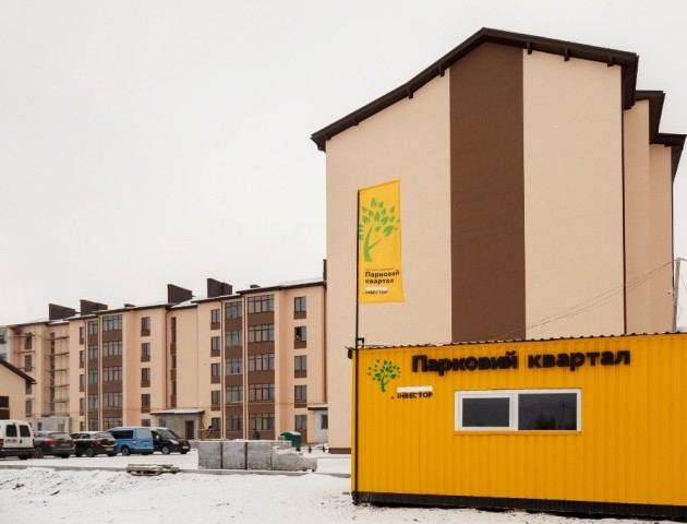 «Квартира, ніби чоловік, - обирається на все життя», - мешканка ЖК «Парковий квартал»