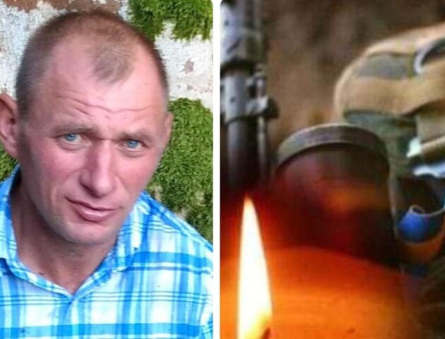 Півтора року вважався зниклим безвісти: у боях за Миколаївщину загинув Герой з Волині