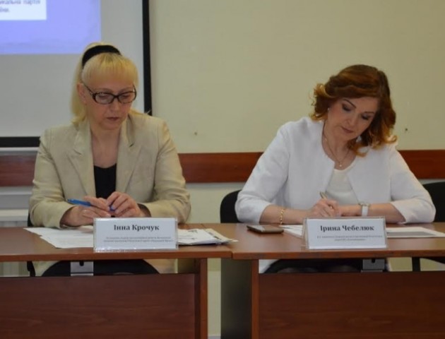 В Луцьку обрали голову міського осередку «Батьківщини»