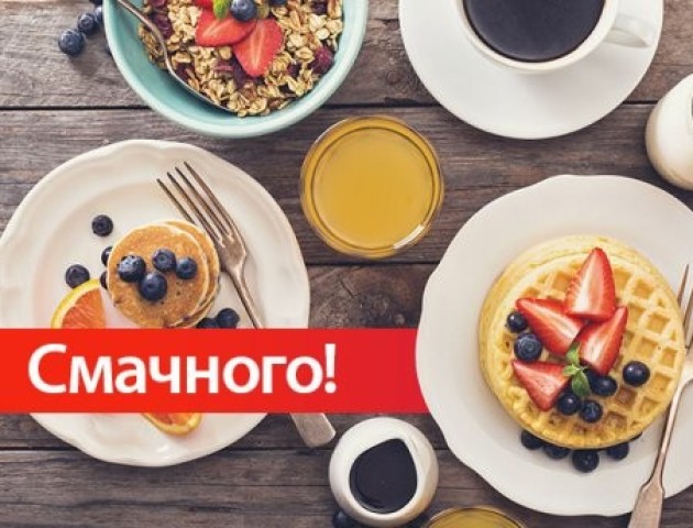 Правила ідеального сніданку, які варто знати