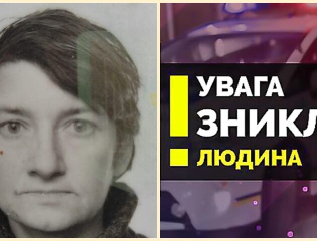 На Волині розшукують безвісти зниклу 50-річну жінку