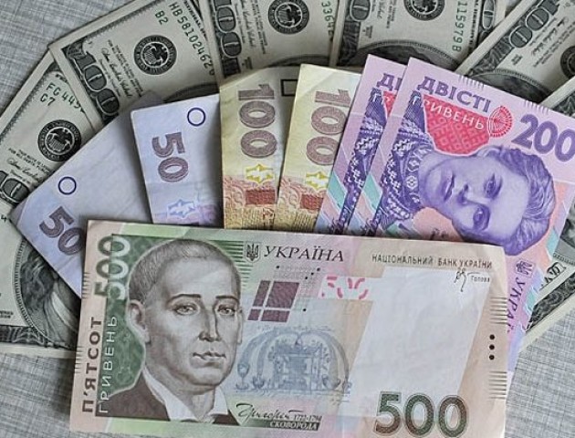 Курс валют у пунктах обміну Луцька на 18 грудня