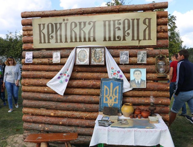 Куліш та бій упівців: на Волині – історичний фестиваль. ФОТО