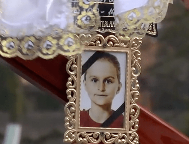 Як прощалися із волинянкою Настею Абрамчук. ВІДЕО