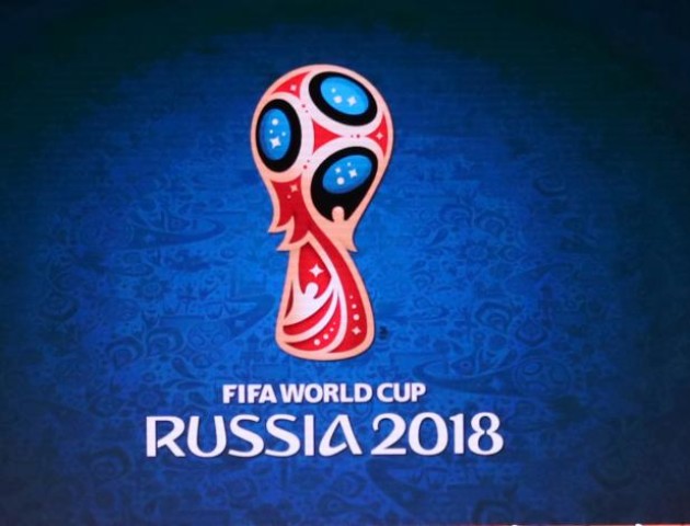 Повідомили, скільки українців купили квитки на ЧС-2018 у Росії