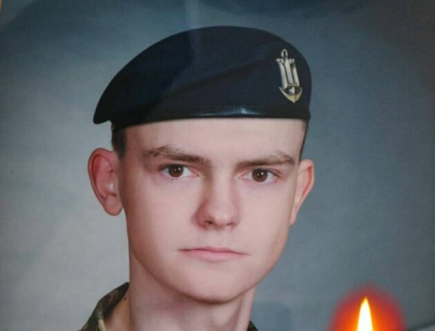 Два роки тому в Маріуполі загинув волинянин Ілля Шамріцький