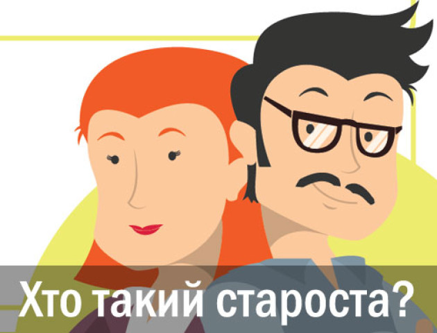 На Волині старости дізналися більше про свою роль в ОТГ