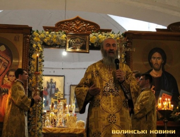 Про що Онуфрій говорив у Луцьку. ФОТО