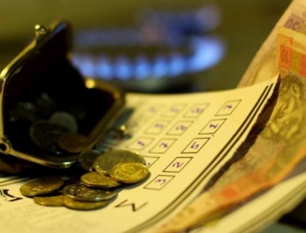 Українців знову очікує підвищення цін на комунальні послуги