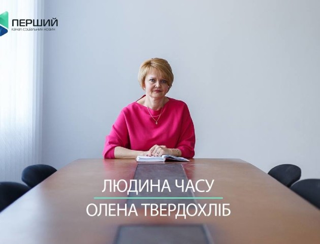 «Для мене важлива думка мешканців», - голова Княгининівської ОТГ Олена Твердохліб