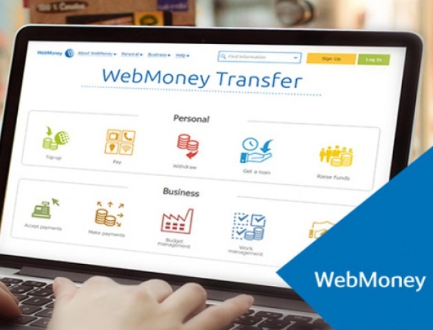 Порошенко підписав указ про заборону WebMoney