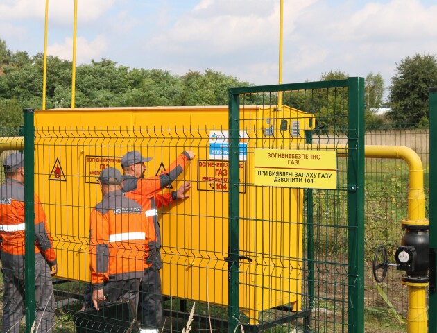 Оплату за послугу з розподілу газу потрібно здійснювати до 20 числа щомісяця, – «Волиньгаз»