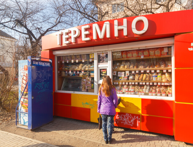 У Луцьку знесуть 10 кіосків «Теремно-Хліб»