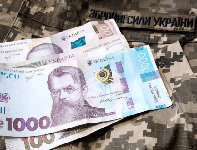 Уряд встановив доплату військовим і поліцейським у 70 тис. грн за кожні 30 днів служби на «нулі»