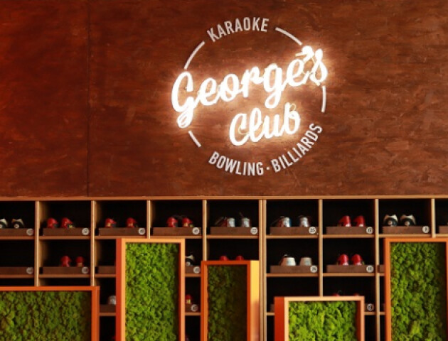 Отруєння в кафе. Перевірка не знайшла порушень у «George’s Club»