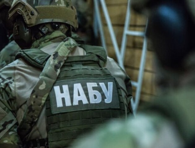 Лучани можуть стати членами Ради громадського контролю при НАБУ