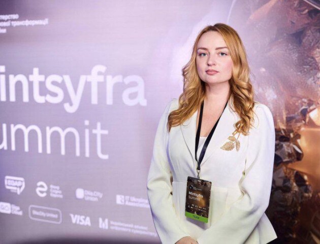 Лучанка стала заступницею міністра цифрової трансформації України