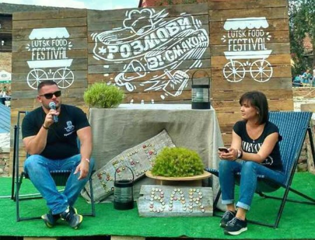 Хто виступатиме на «Lutsk Food Fest. Весна». ПРОГРАМА СПІКЕР-ЗОНИ